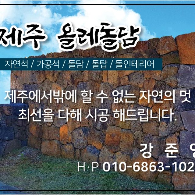 냥발
