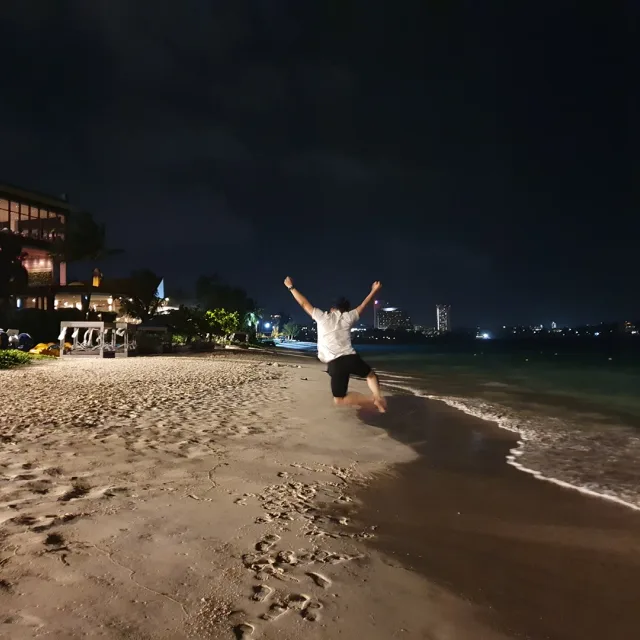 은듀