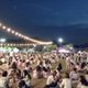 내인생욜로욜로