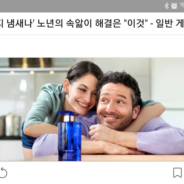 미리