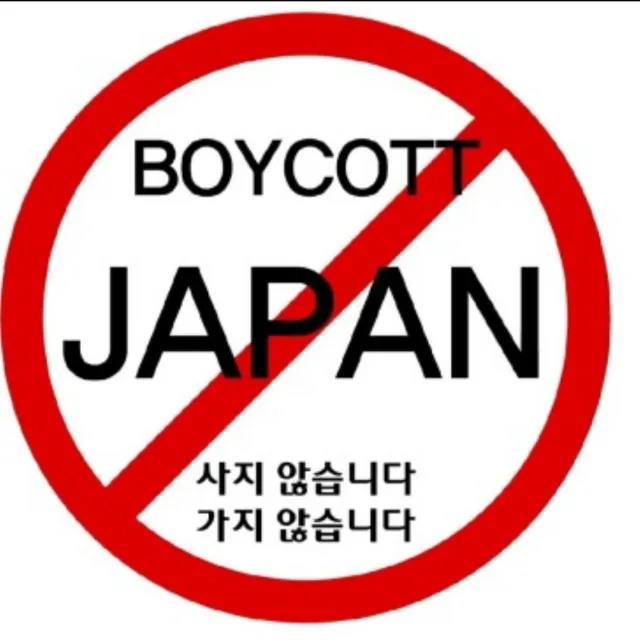 금동이은동이