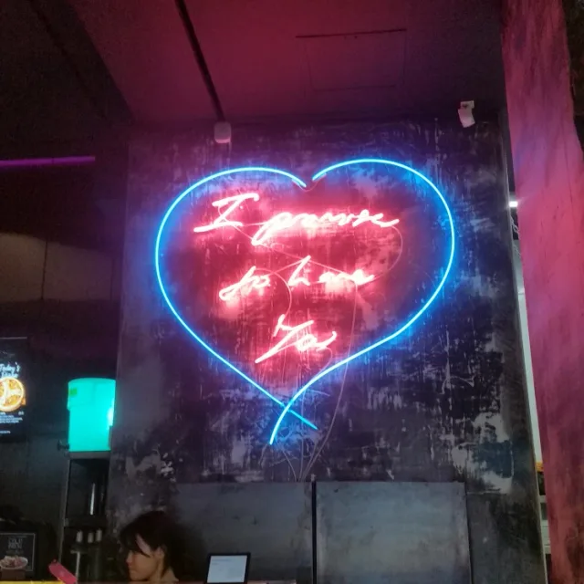 상태좋음
