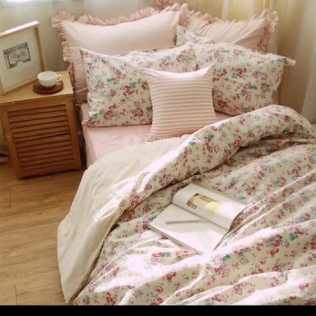 프리덤