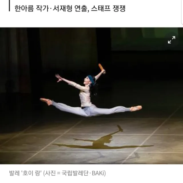 애월