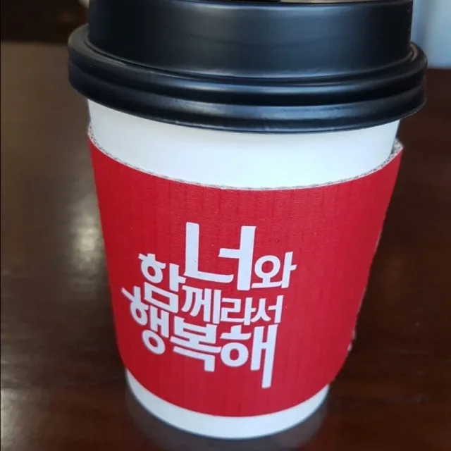 당근이좋아