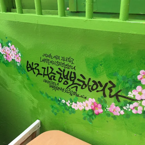 토마스리