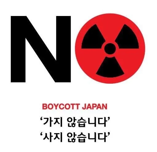 플러스