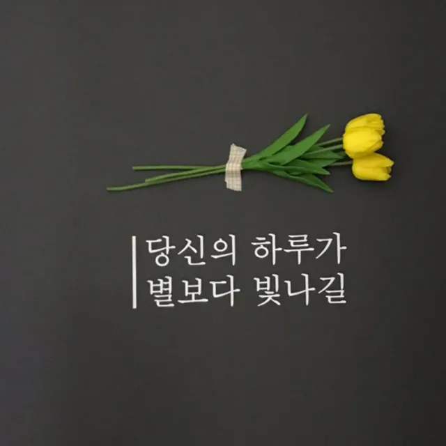 풀뚜껑