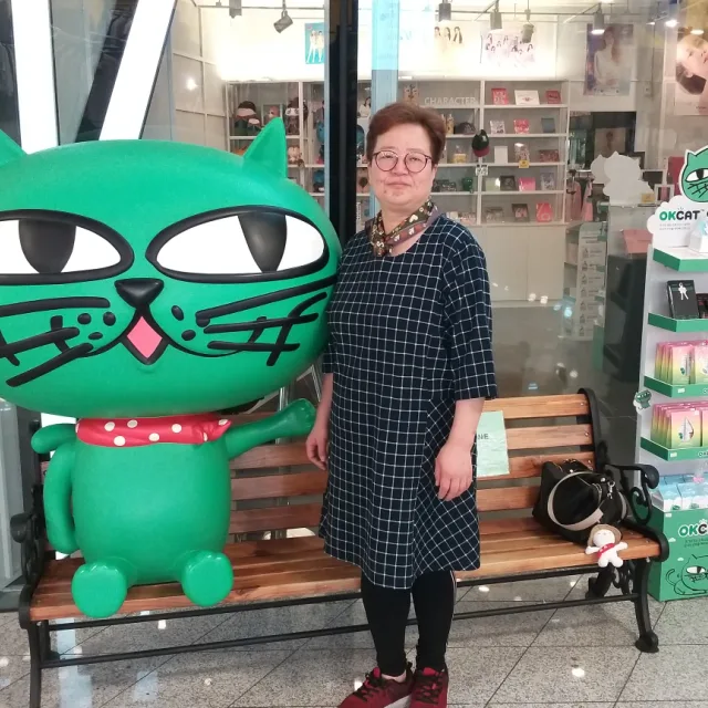 초록바다