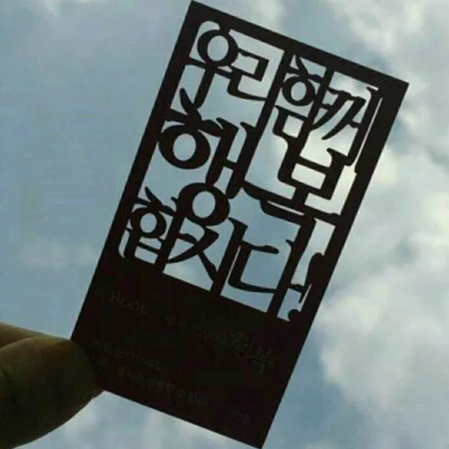 미소71