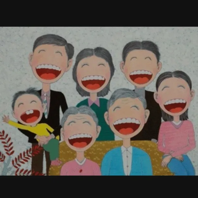 좋은물건Happy