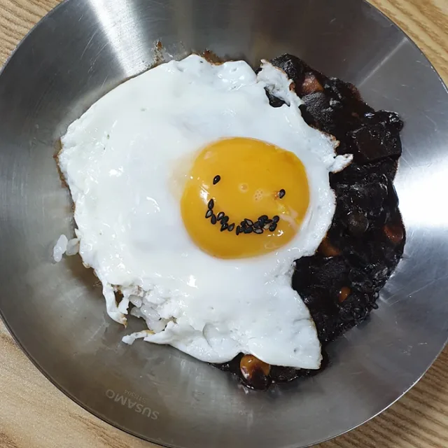 블루마운틴