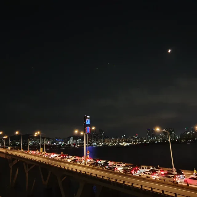 주말