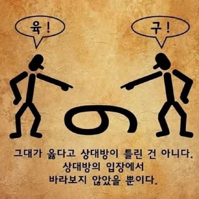 천년
