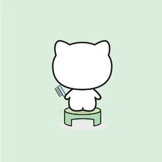 꽁이