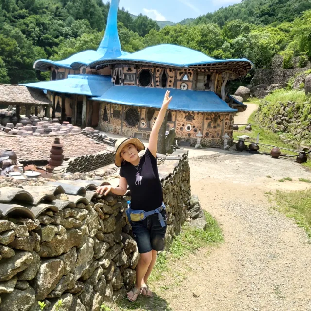 아쿠아