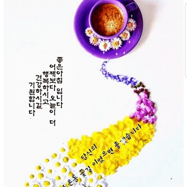 내꺼야