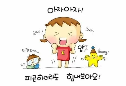 노가네집