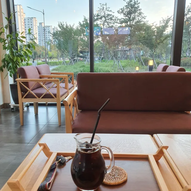 가즈아