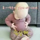 학뽕
