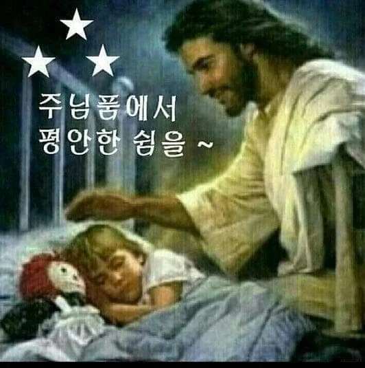 사랑시인