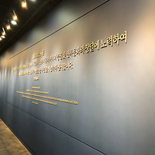 밴디만
