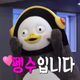 리뷰 프로필 이미지