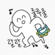류배