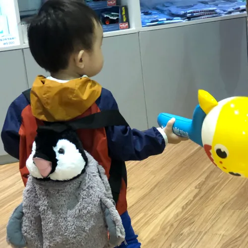 제리