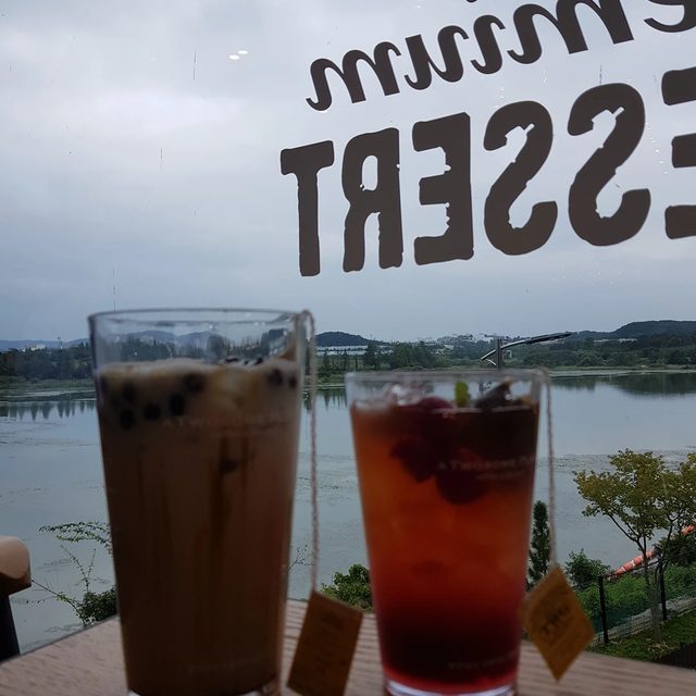 헤이즐럿