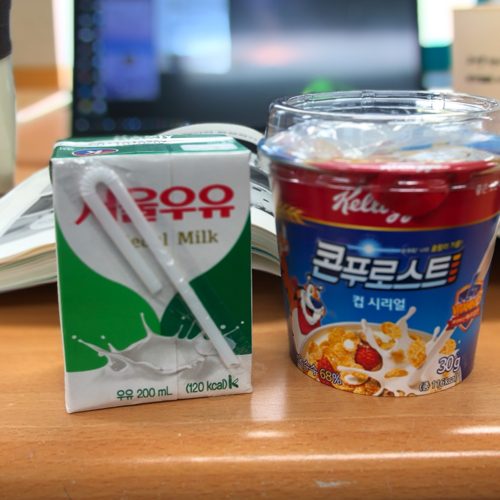 정보입력