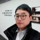 박정원과장