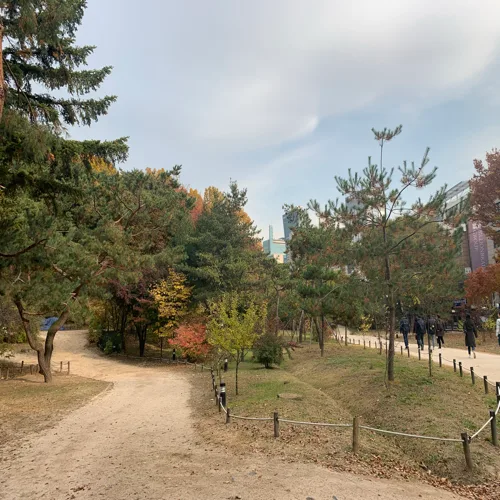 가을