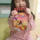 온유대디