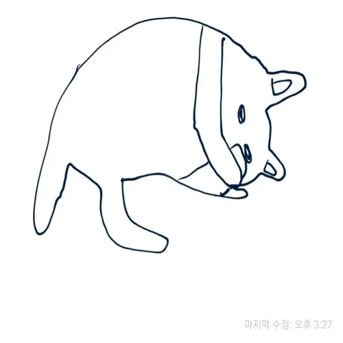 삼냥이네