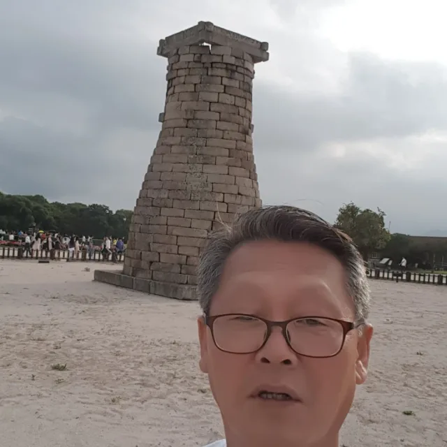 강풍
