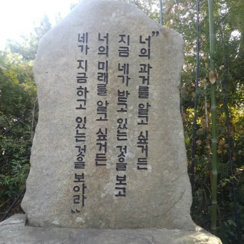 이병건