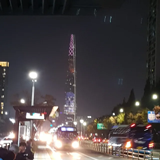 꽃향기