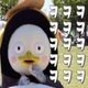 키득키득