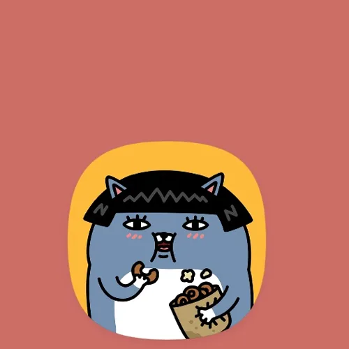 복덩이