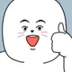별이