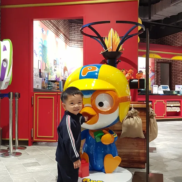 묵이