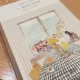 하나