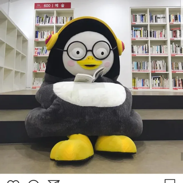 하늘날기