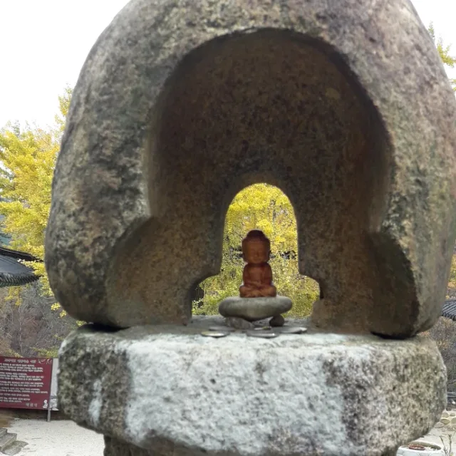 파랑새