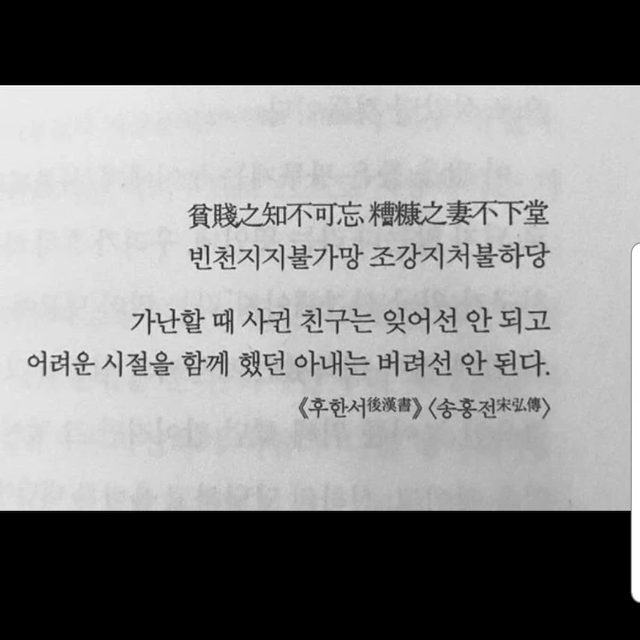๋ฆฌ๋ทฐ ํ๋กํ ์ด๋ฏธ์ง