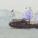 미소
