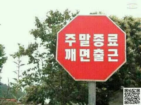 잇힝