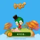 유부초밥