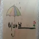 비오는날